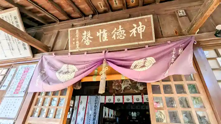 染井稲荷神社の本殿・本堂