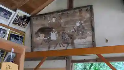 髙神社(京都府)