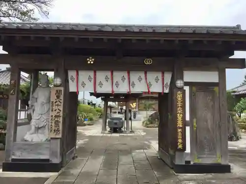 永光寺(牡丹不動尊) の山門