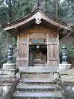 満願寺(栃木県)