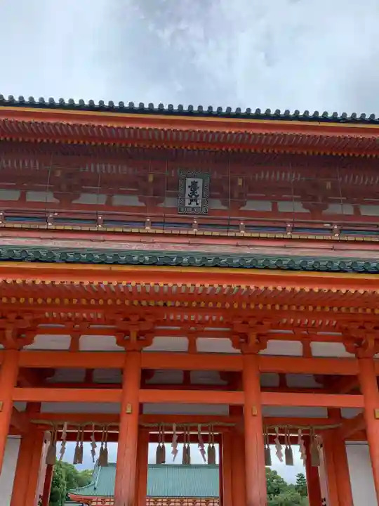 平安神宮(京都府)
