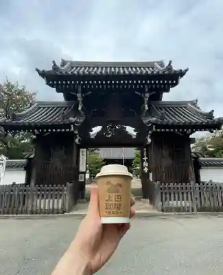 十輪寺の山門・神門