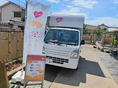 遠照山 光明寺（尼崎大仏）(兵庫県)