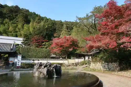 久安寺(大阪府)