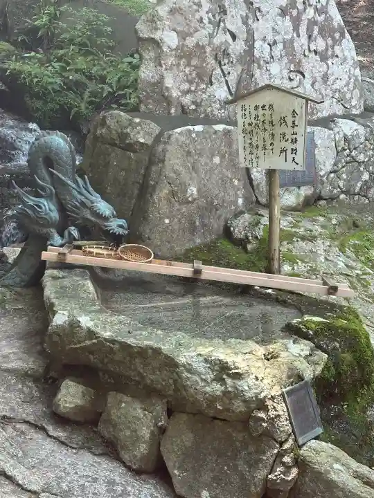 金華山黄金山神社(宮城県)