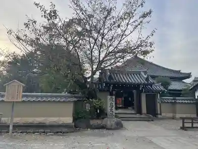 飛鳥寺(奈良県)