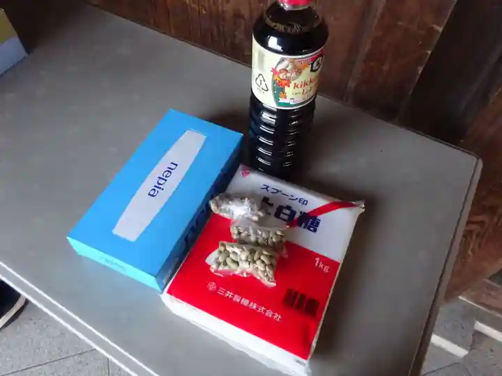 寒川神社の授与品その他