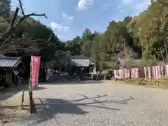 宮道天神社(愛知県)