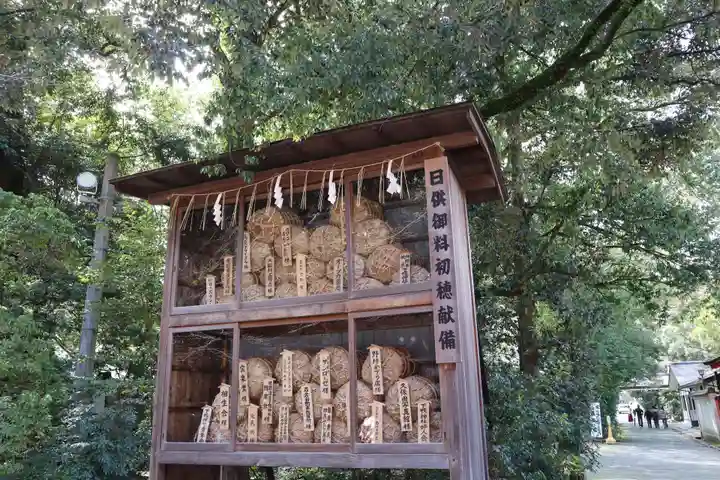 賀茂御祖神社(下鴨神社)のその他建物