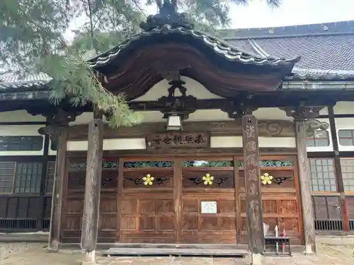 宝円寺(石川県)
