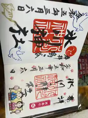 鳩ヶ谷氷川神社(埼玉県)