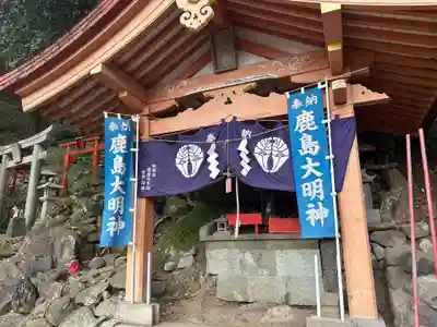 祐徳稲荷神社(佐賀県)