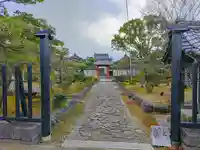 円成寺のその他建物