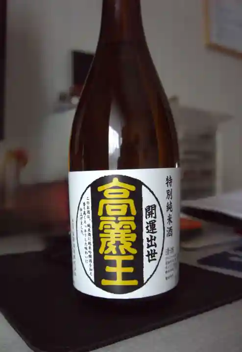 高麗神社(埼玉県)