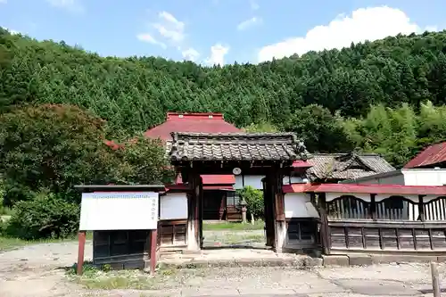 開善寺の山門