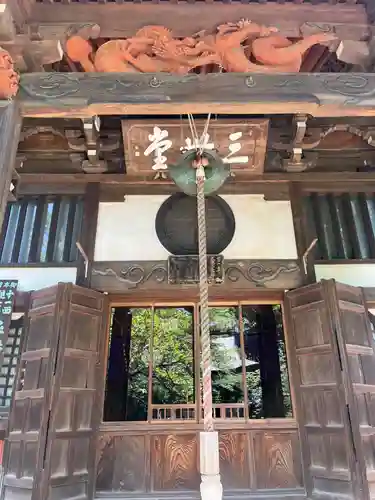 長禅寺(茨城県)