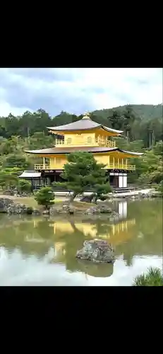 鹿苑寺（金閣寺）(京都府)