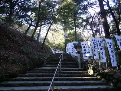 宇治神社のその他建物