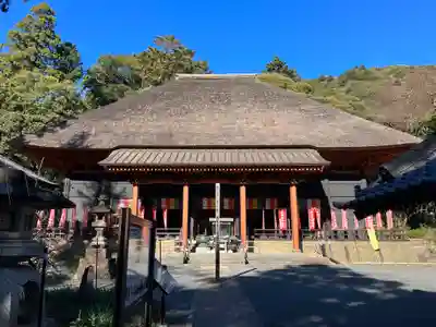 宝城坊(神奈川県)