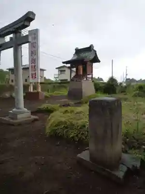 蓮花寺(茨城県)