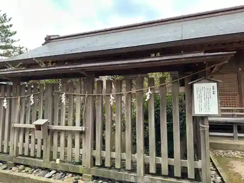 万九千社(島根県)