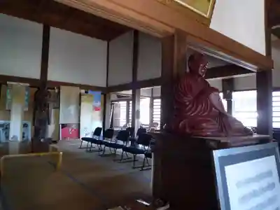 万蔵院(茨城県)