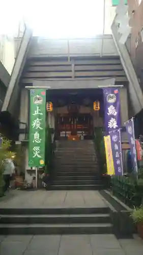 烏森神社の本殿・本堂