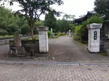 妙信寺(福井県)