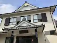 仏寿寺(東京都)
