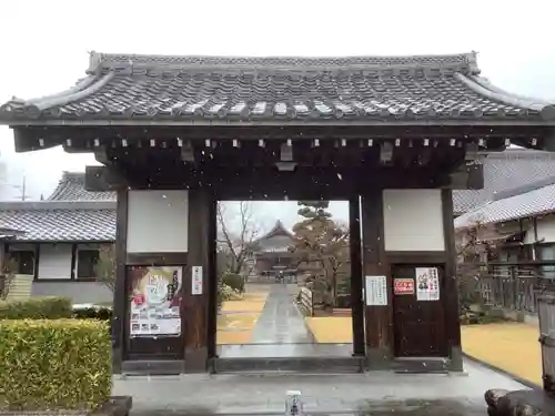 興禅寺の山門・神門
