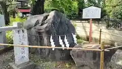 山名八幡宮(群馬県)