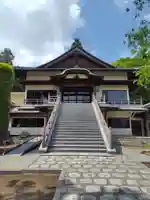 富久成寺(茨城県)