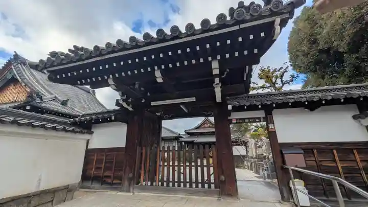 清徳院(滋賀県)