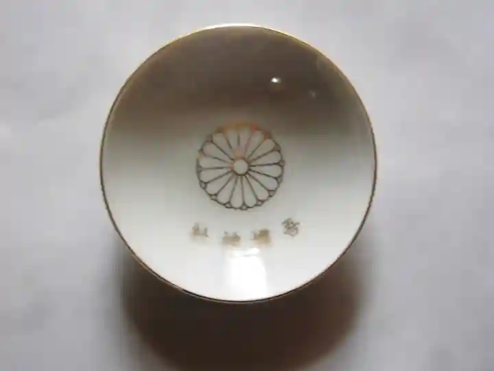 吾嬬神社(東京都)