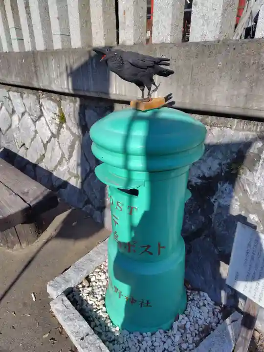 高塚熊野神社(静岡県)