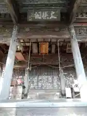 慈光寺の本殿