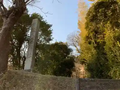 八雲神社のその他建物