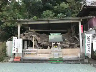 正善寺（生木地蔵）のその他建物