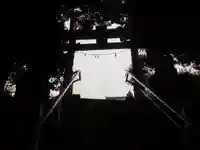 杉山神社(片倉町)の鳥居