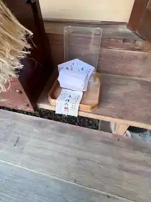 鹽竃神社(宮城県)