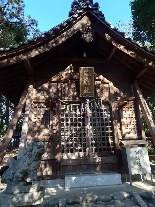 木庭八幡社(愛知県)