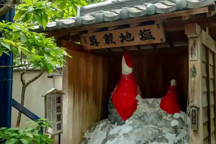 源覚寺(東京都)