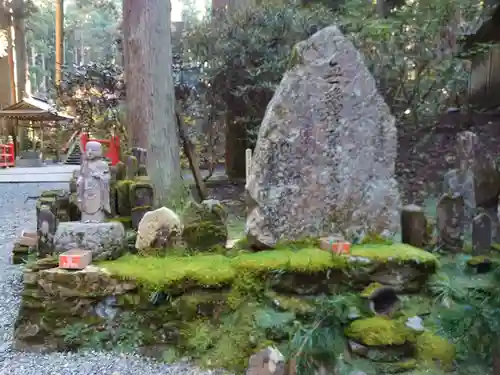 御岩神社(茨城県)