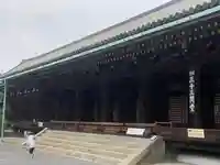 蓮華王院(三十三間堂)(京都府)
