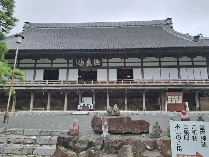 方廣寺(静岡県)