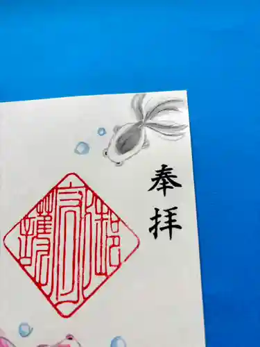 上尾御嶽神社(埼玉県)