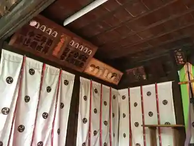 七社神社のその他建物