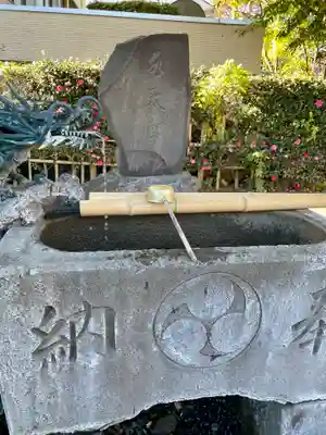 白山神社の手水舎