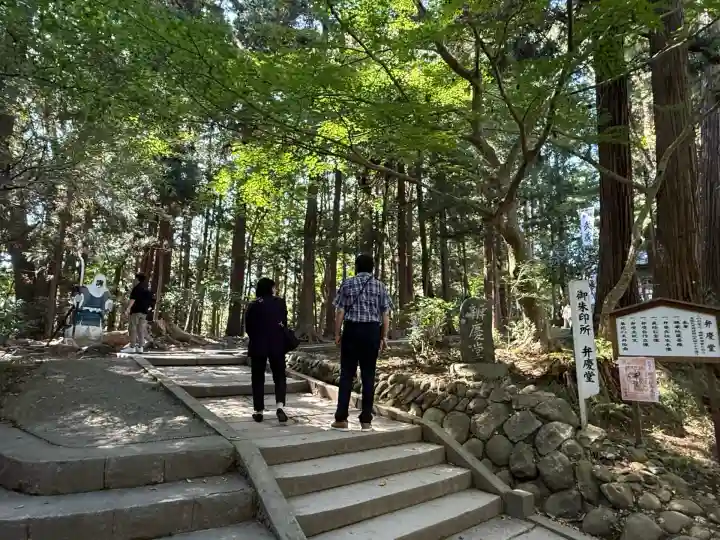 中尊寺(岩手県)