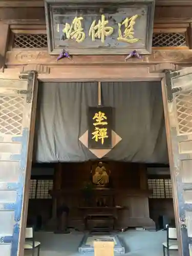 瑞龍寺(富山県)
